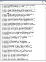 Screenshot_2.jpg